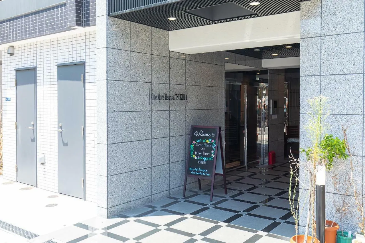 Guest House One More Heart At Tsukiji 1 Tokyo