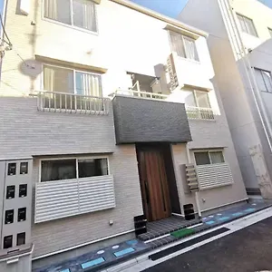Guest house Yuyu-wa-3 --self Check-in -- Number & Password Is In The Following Email