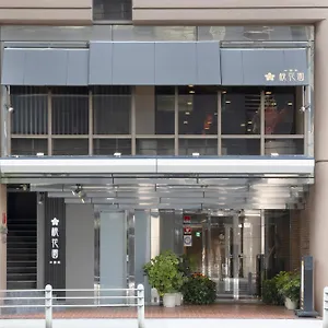 *** Hotel Cityroute Japón