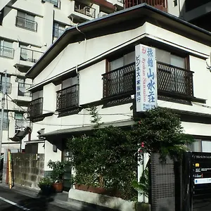Ryokan Sansuiso, Präfektur Tokio